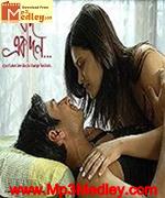 Jodi Akdin 2010 song download